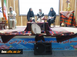 کانون ادبی به مناسبت هفته پژوهش برگزار کرد:
شب شعر (دورهمی شاعرانه) 2