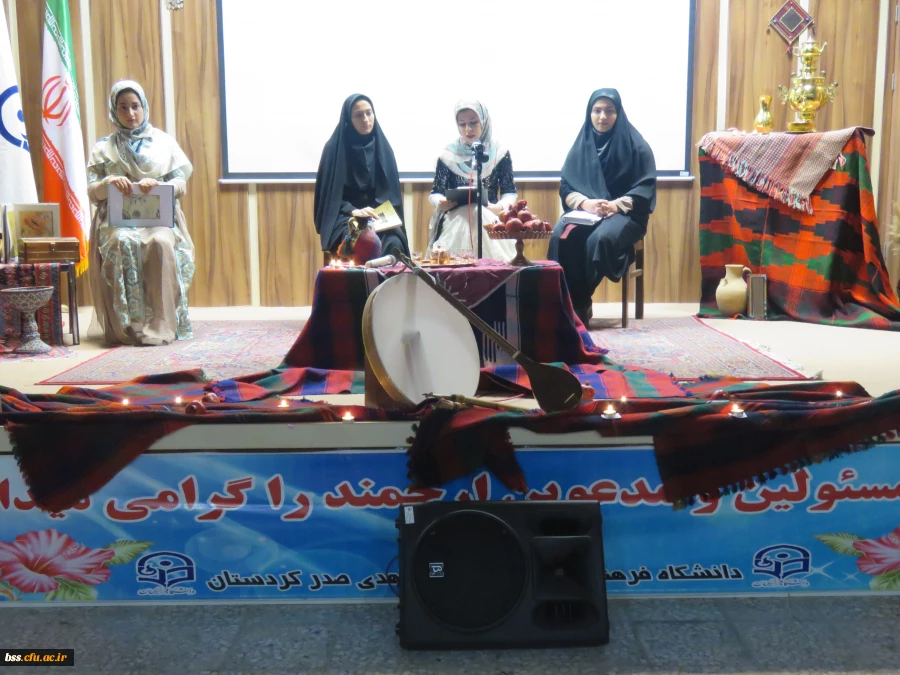 کانون ادبی به مناسبت هفته پژوهش برگزار کرد:
شب شعر (دورهمی شاعرانه) 2