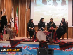 کانون ادبی به مناسبت هفته پژوهش برگزار کرد:
شب شعر (دورهمی شاعرانه) 2