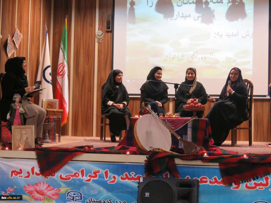 کانون ادبی به مناسبت هفته پژوهش برگزار کرد:
شب شعر (دورهمی شاعرانه) 2