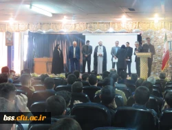 مراسم مشترک گرامیداشت هفته پژوهش 10