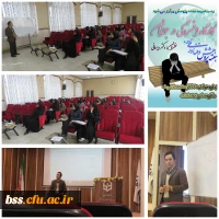 کارکاه افسردکی