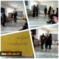 کارگاه روش تدریس قرآن به بیان هنری