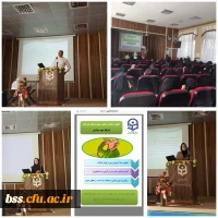 کارگاه خود مراقبتی