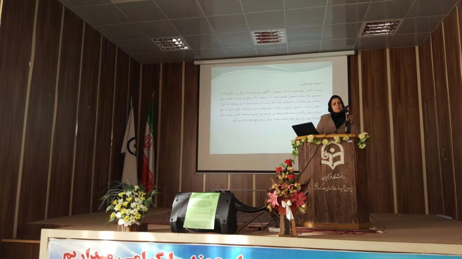 به همت کانون سلامت دومین کارگاه خودمراقبتی   با همکاری دانشگاه علوم پزشکی برگزار شد 2