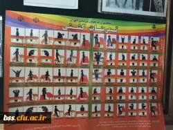 مراجعه اعضای کانون سلامت به مرکز حرکات اصلاحی شهید  کاظمی 4