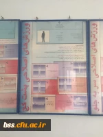 مراجعه اعضای کانون سلامت به مرکز حرکات اصلاحی شهید  کاظمی 7