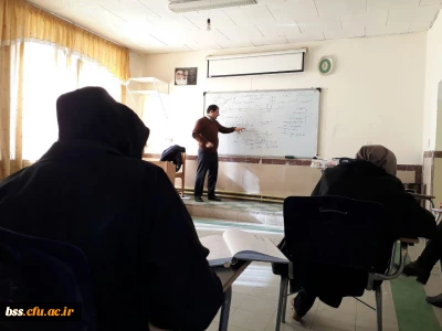 برگزاری کارگاه دستور زبان فارسی