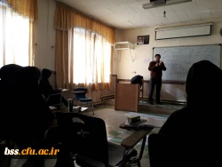 برگزاری کارگاه دستور زبان فارسی 4