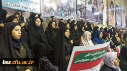 حضور کارکنان پردیس بنت الهدی صدر درمراسم حماسه 9 دی 2