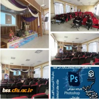 گزارش هفغته پژوهش