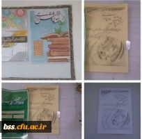 گزارش هفغته پژوهش