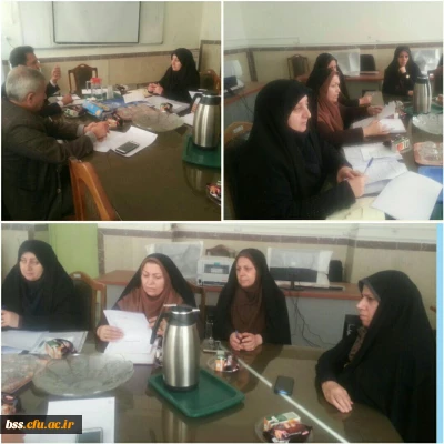 جلسه کمیته امتحانات پردیس  بنت الهدی صدر