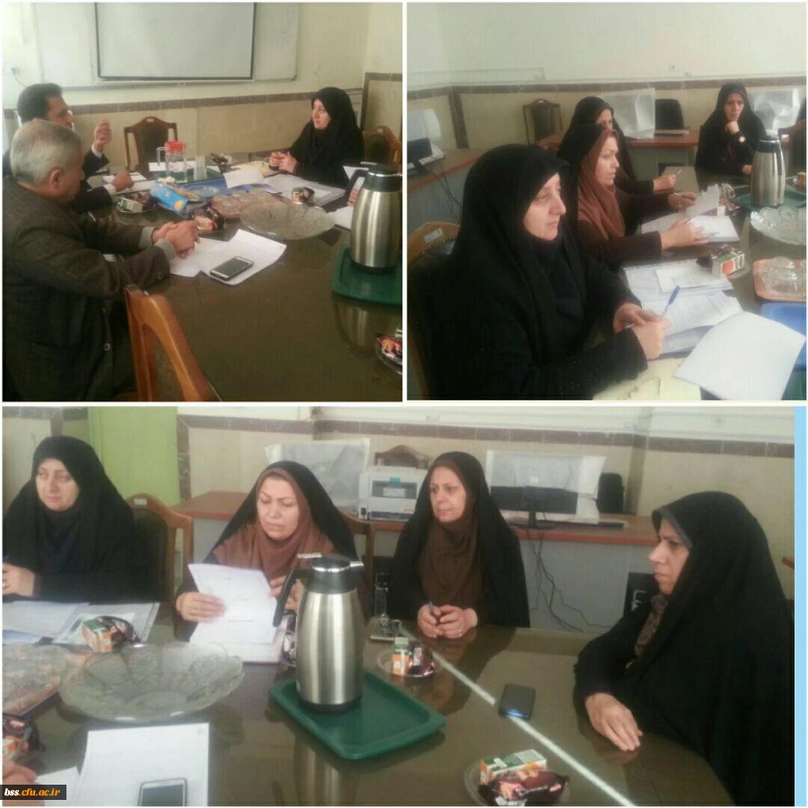 جلسه کمیته امتحانات پردیس  بنت الهدی صدر