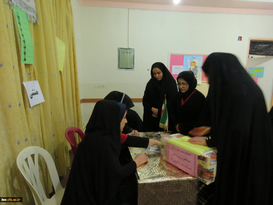 برگزاری  انتخابات انجمن ورزشی دانشجویی 3