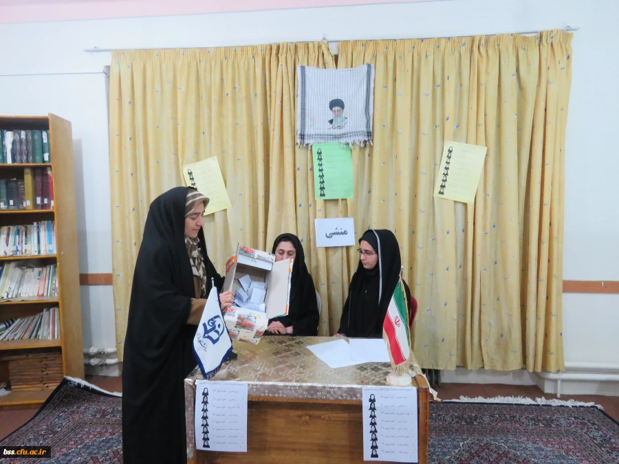 برگزاری  انتخابات انجمن ورزشی دانشجویی 7