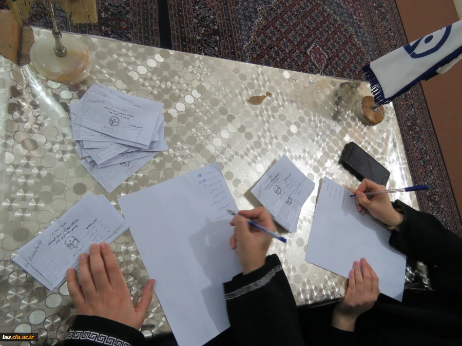 برگزاری  انتخابات انجمن ورزشی دانشجویی 9