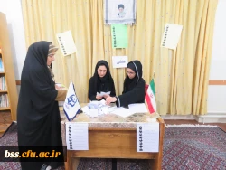 برگزاری  انتخابات انجمن ورزشی دانشجویی 8