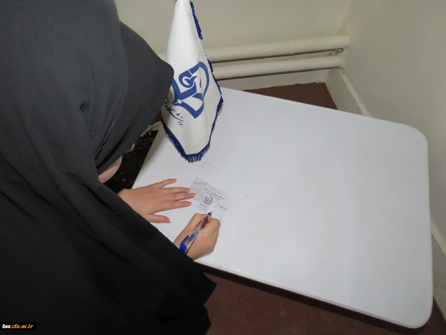 انتخابات انجمن ورزشی دانشجویی 2