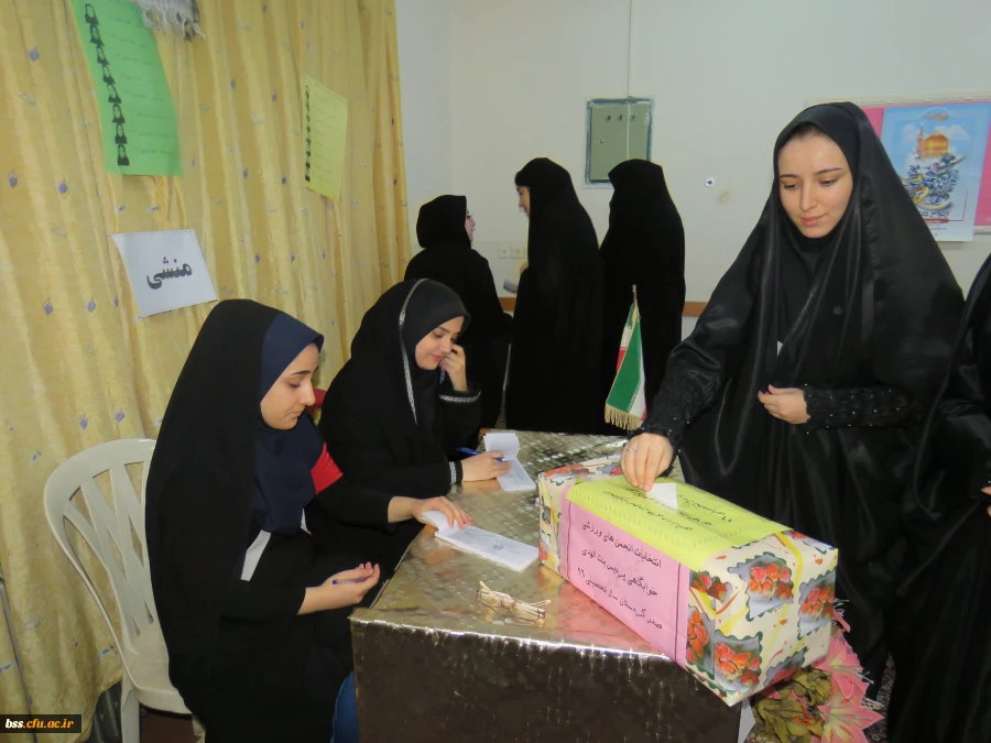 انتخابات انجمن ورزشی دانشجویی 5