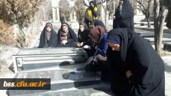 به مناسبت بزگداشت دهه فجر برگزار شد:
غبارروبی و زیارت مزار شهدا  2