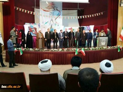 برگزاری برنامه مشترک دانشگاهیان استان کردستان به مناسبت گرامی داشت سالگردپیروزی انقلاب اسلامی درمحل سالن مولوی دانشگاه کردستان