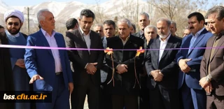گزارش تصویری افتتاح پنج طرح عمرانی در دانشگاه فرهنگیان استان کردستان