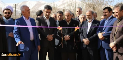 گزارش تصویری افتتاح پنج طرح عمرانی در دانشگاه فرهنگیان استان کردستان