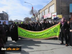 حضور کارکنان ، اساتید ودانشجو معلمان پردیس بنت الهدی صدر در راهپیمایی پر شکوه 22 بهمن 2