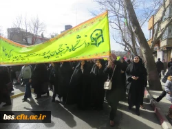 حضور کارکنان ، اساتید ودانشجو معلمان پردیس بنت الهدی صدر در راهپیمایی پر شکوه 22 بهمن 3