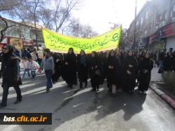 حضور کارکنان ، اساتید ودانشجو معلمان پردیس بنت الهدی صدر در راهپیمایی پر شکوه 22 بهمن 6