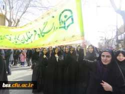 حضور کارکنان ، اساتید ودانشجو معلمان پردیس بنت الهدی صدر در راهپیمایی پر شکوه 22 بهمن 7