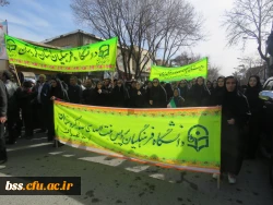 حضور کارکنان ، اساتید ودانشجو معلمان پردیس بنت الهدی صدر در راهپیمایی پر شکوه 22 بهمن 9
