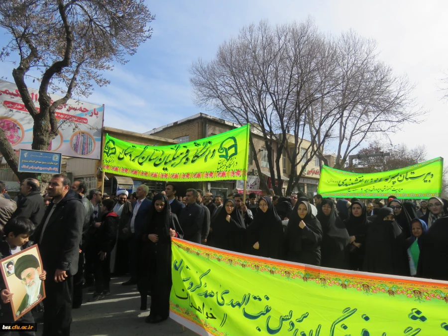 حضور کارکنان ، اساتید ودانشجو معلمان پردیس بنت الهدی صدر در راهپیمایی پر شکوه 22 بهمن 8