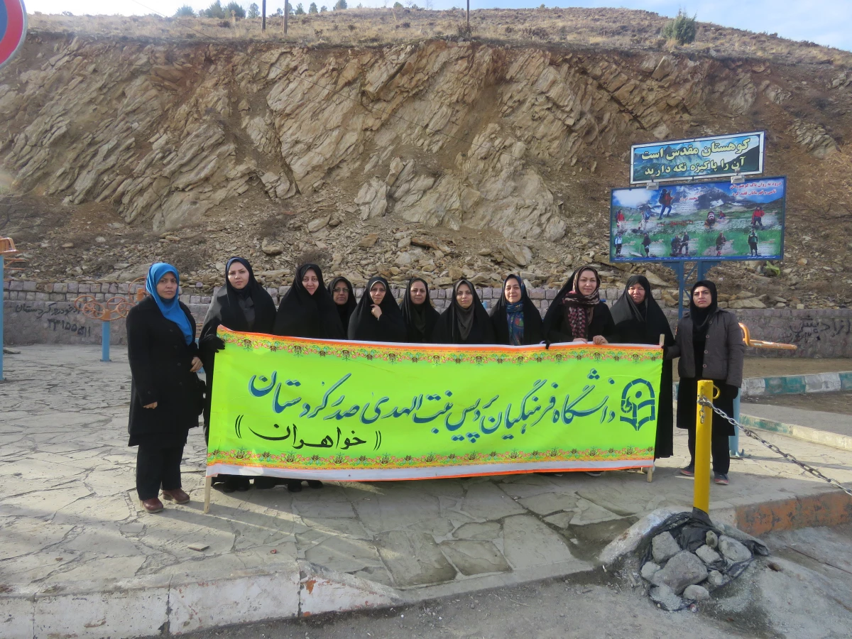 برگزاری مسابقات ورزشی به مناسبت دهه فجر 4