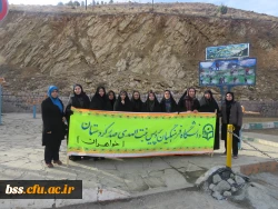 برگزاری مسابقات ورزشی به مناسبت دهه فجر 4