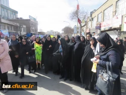 مراسم 22 بهمن