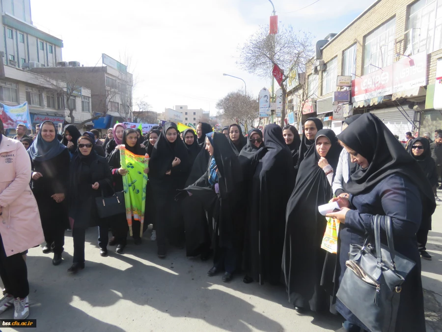 مراسم 22 بهمن