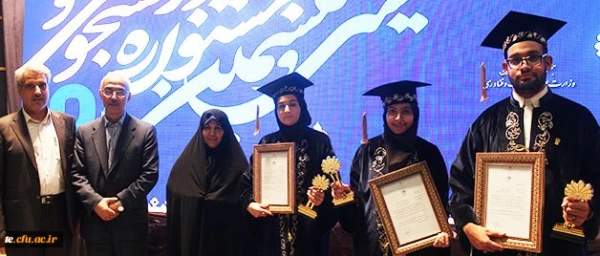 درخشش دانشجومعلمان دانشگاه فرهنگیان کردستان در جشنواره دانشجویان نمونه سراسر کشور 2