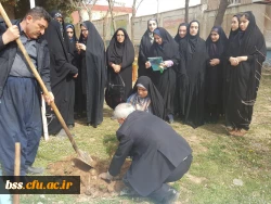 در پردیس بنت الهدی صدر برگزار شد:

مراسن روز درختکاری  2