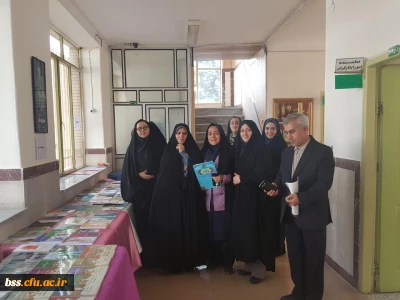 برگزاری نمایشگاه کتاب در حاشیه مراسم بزرگداشت مقام مادر