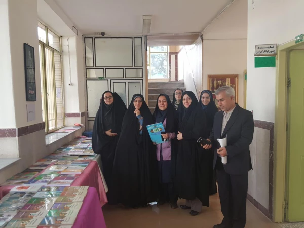 برگزاری نمایشگاه کتاب در حاشیه مراسم بزرگداشت مقام مادر 2