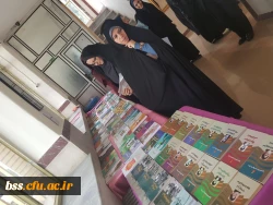 برگزاری نمایشگاه کتاب در حاشیه مراسم بزرگداشت مقام مادر 2