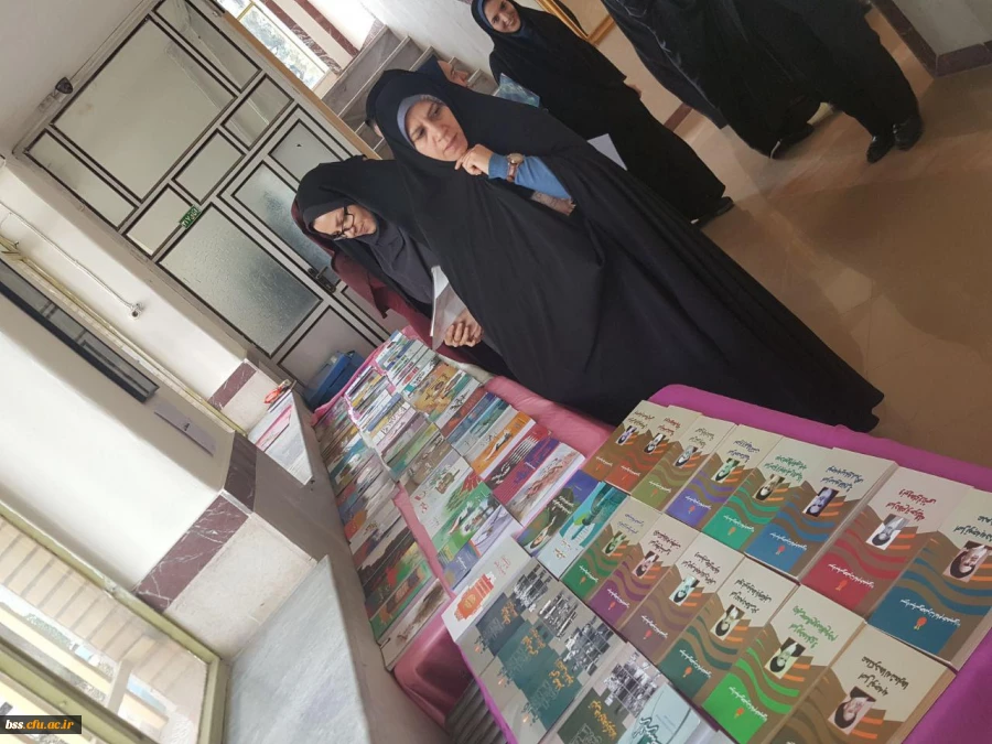 برگزاری نمایشگاه کتاب در حاشیه مراسم بزرگداشت مقام مادر 2
