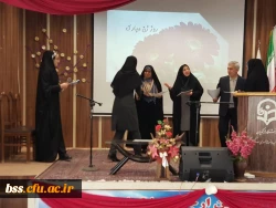 در پردیس بنت الهدی صدر سنندج برگزار شد:

مراسم بزرگداشت روز زن 

 2