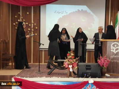 در پردیس بنت الهدی صدر سنندج برگزار شد:

مراسم بزرگداشت روز زن