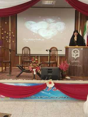 در پردیس بنت الهدی صدر سنندج برگزار شد:

مراسم بزرگداشت روز زن 

 2