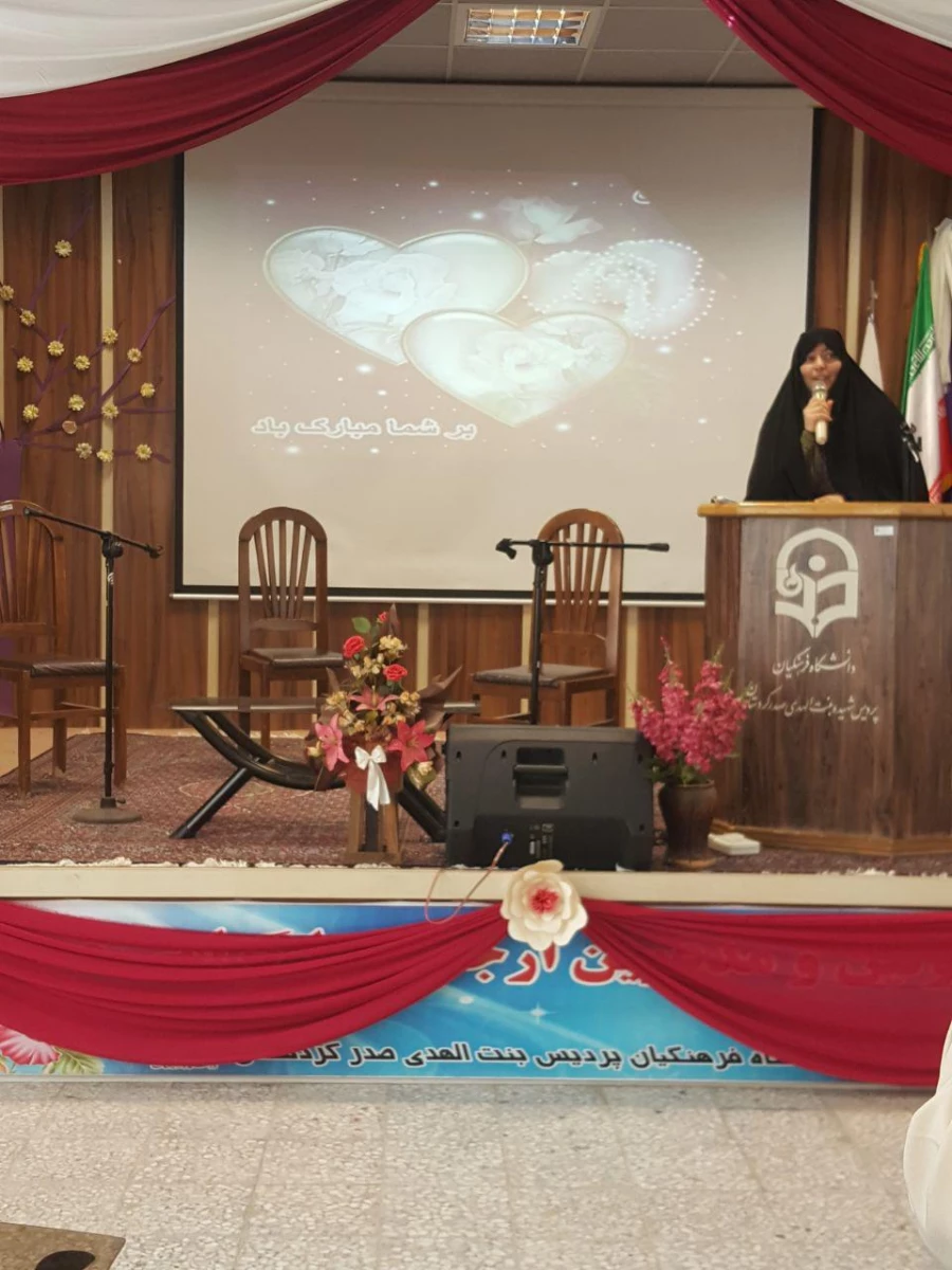 در پردیس بنت الهدی صدر سنندج برگزار شد:

مراسم بزرگداشت روز زن 

 2