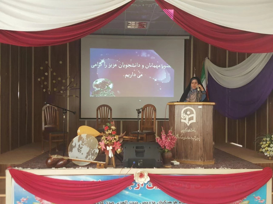 در پردیس بنت الهدی صدر سنندج برگزار شد:

مراسم بزرگداشت روز زن 

 2