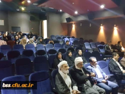 شرکت کارکنان ودانشجویان پردیس بنت الهدی صدر سنندج در نشست علمی فقه نظام خانواده